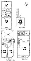 南区太田窪3期 3号棟