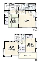西区内野本郷