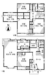 西区三橋5丁目