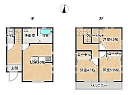 春日部市南四丁目