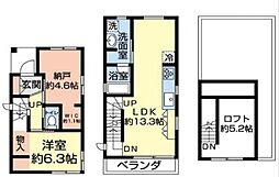 富士見市渡戸3丁目