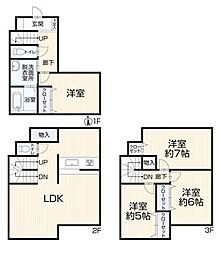 蕨市北町4丁目