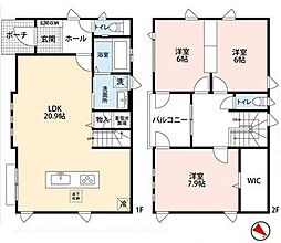 北本市宮内一丁目