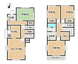 草加市青柳3丁目