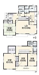 所沢市中富南4丁目
