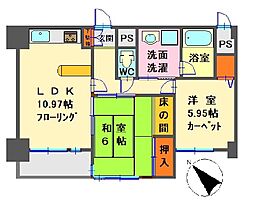 エクレール鴻巣