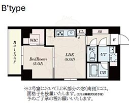 S-RESIDENCE押上epure