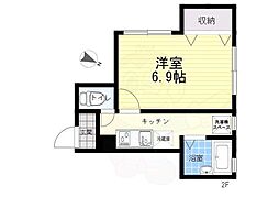 アニマジョーネ