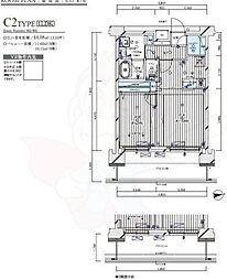 メインステージ八広2