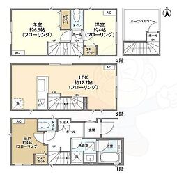 Kolet鐘ヶ淵#03