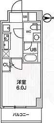 ALTERNA四つ木