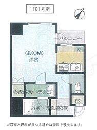 コーポ向島
