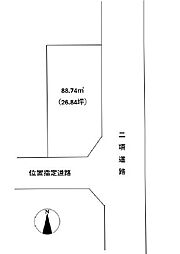 鎌ケ谷市くぬぎ山３丁目の土地