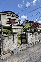 くぬぎ山３丁目戸建