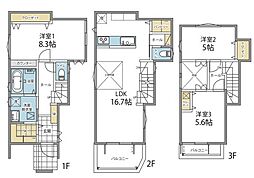 新築分譲住宅　大田区南馬込4丁目