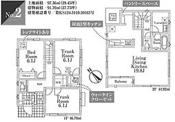 新築分譲住宅　品川区旗の台518　最終1邸