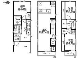 西六郷1丁目　中古戸建（未入居）