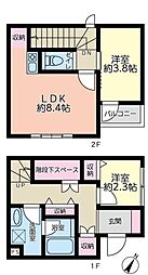 中古住宅　大田区中央2丁目