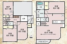 大森東4丁目 新築戸建全1棟