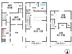 大森南2丁目全2棟B号棟
