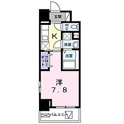 グランシャトル　高崎 204