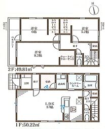 楠葉美咲２丁目　全２棟　３LDK　３WIC　駐車２台可能