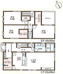 高野道２丁目　２期　全２棟　駐車２台可能