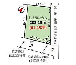 越谷市増森　売地　A区画