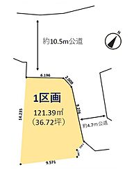 吉川市吉川　売地