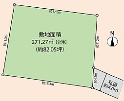 草加市谷塚上町　売地