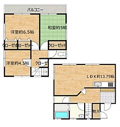 松伏町大川戸　中古一戸建て