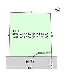 越谷市北後谷　売地