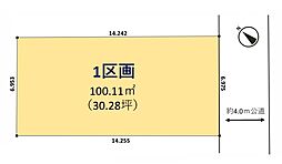 越谷市大沢　売地