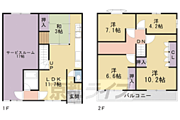 鍛冶町家屋 -