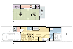 嵯峨折戸町借家 -