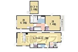 岡崎西福ノ川町戸建 -