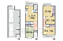 太秦皆正寺町貸家 A