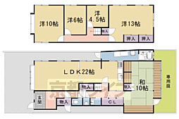 鳴滝中道町貸家 A