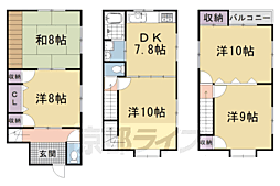太秦木ノ下町貸家 A