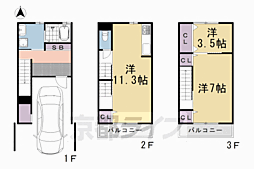 聚楽廻中町戸建