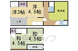 山ノ内中畑町貸家8−2 -