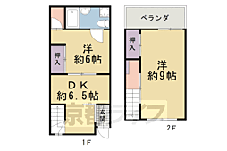 京都市東山区大和大路通五条上る池殿町の一戸建て