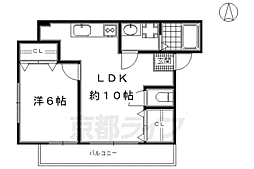 サードサークル2 201