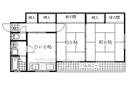 広田マンション 2F