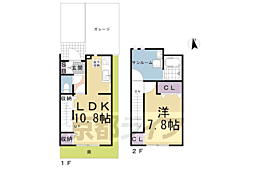 京都市南区吉祥院定成町の一戸建て