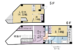 グレースビーコン大宮