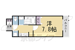 ＰＩＥＲＩＳ　ＧＡＲＤＥＮ〜ピエリス・ガーデン〜