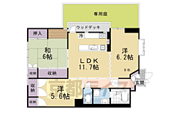 六角シティハイツ