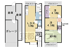 太秦西蜂岡町貸家 A