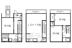 京都市左京区田中飛鳥井町の一戸建て
